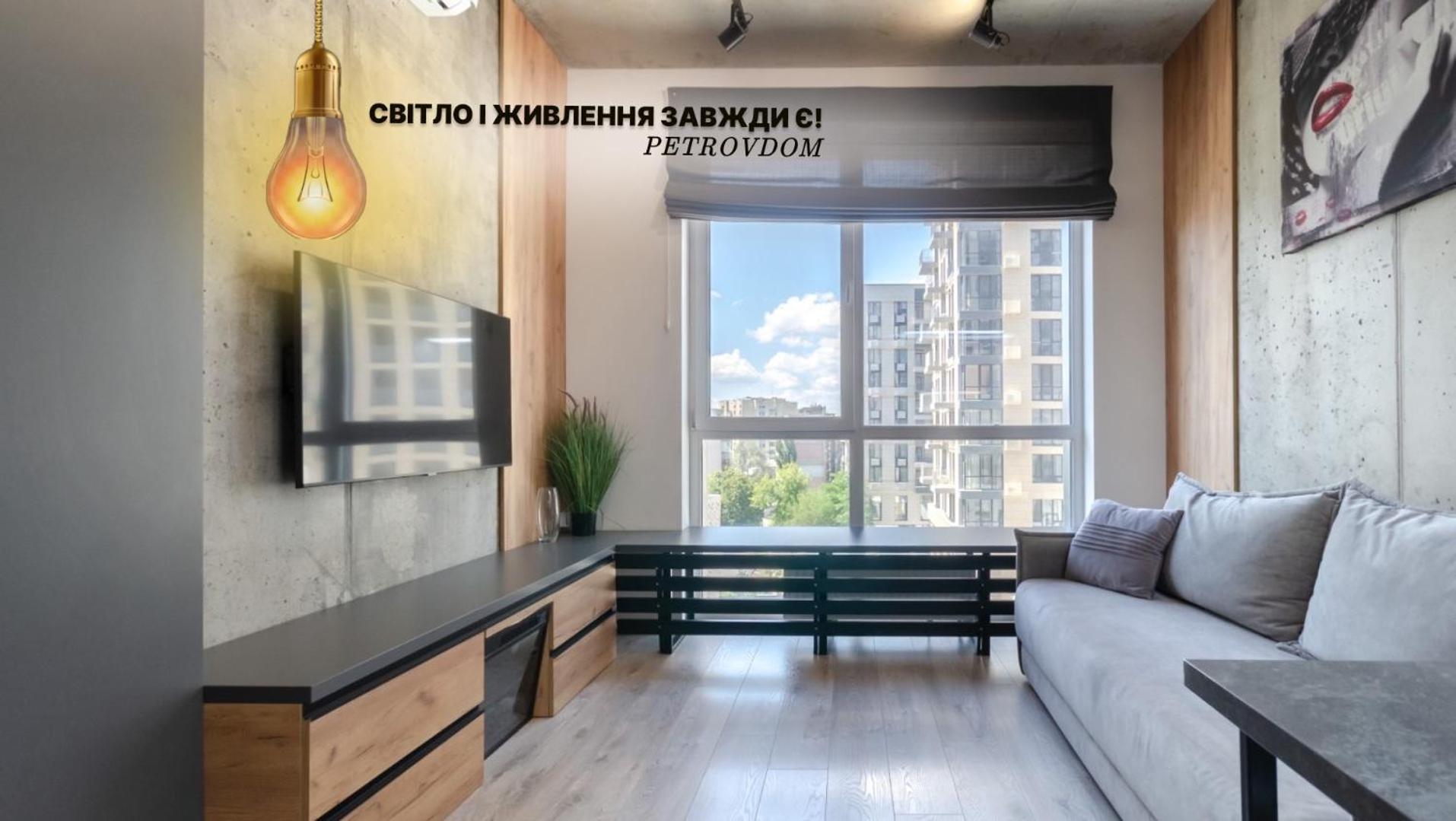 Petrovdom 12-131B Apartments In Rc "Yaroslaviv Grad"Bulvarno Kudriavska 17B เคียฟ ภายนอก รูปภาพ