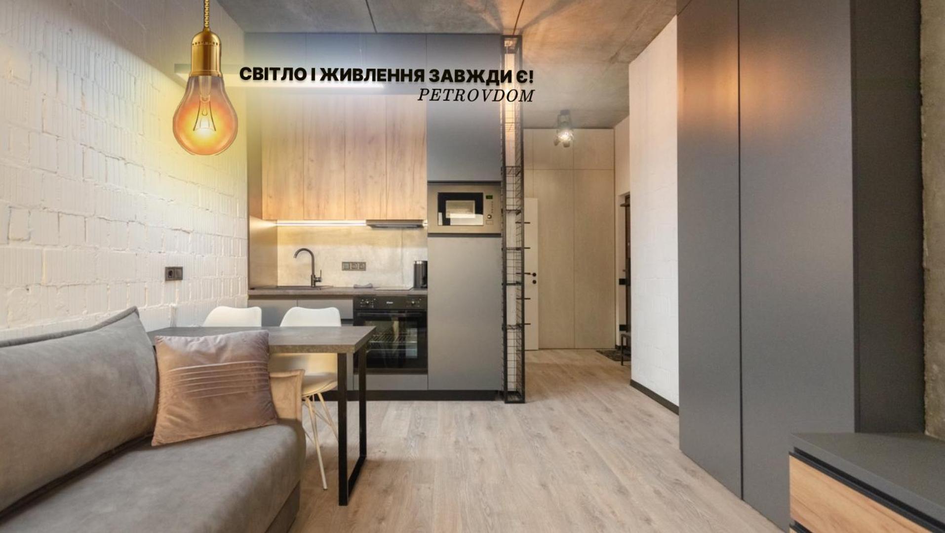 Petrovdom 12-131B Apartments In Rc "Yaroslaviv Grad"Bulvarno Kudriavska 17B เคียฟ ภายนอก รูปภาพ